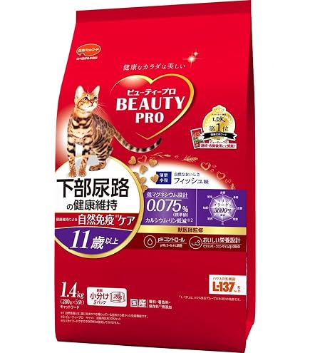 Amazon | ラシーネ 日本猫 キャットフード 11歳以上用 1.1kg【国産