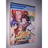 Amazon ワンピース 虹の島伝説 Wsc ワンダースワン ワンダースワン