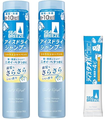 Amazon | h&s (エイチアンドエス) PRO Series ドライシャンプー