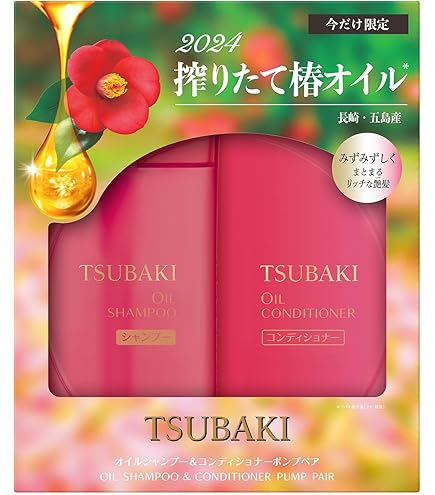 Amazon | アジエンス しっとり保湿タイプ シャンプー+コンディショナー