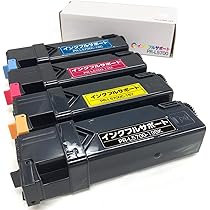 Amazon.co.jp: PR-L5700 4色セット NEC 互換トナーカートリッジ PR