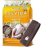 Amazon.co.jp: ソルビダ グレインフリー チキン 室内飼育子犬用 5.8kg