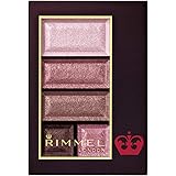Rimmel (リンメル) ショコラスウィート アイズ 019 ブルーベリーショコラ 4.5g アイシャドウ 単品