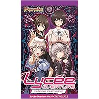 Amazon | Lycee Overture Ver. SMEE & ASa Project 激デレ変顔パック