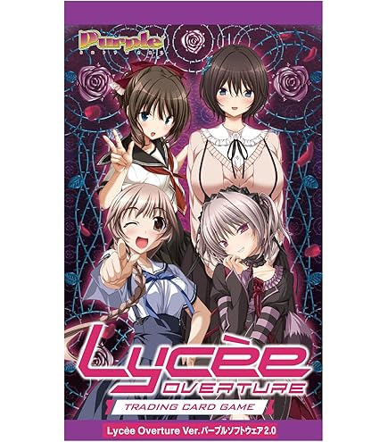リセ オーバーチュア Ver.Navel 2.0 カートン 4箱(64BOX) ムービック（movic） リセ オーバーチュア Ver.Navel 2.0 LYCEE