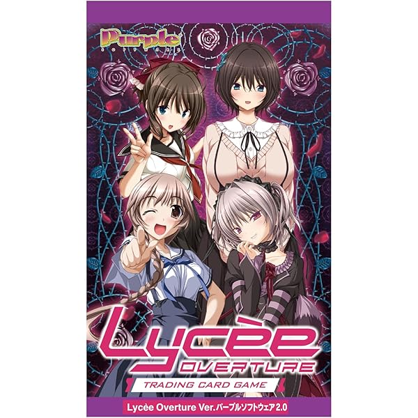 Amazon | Lycee OVERTURE Ver.サガプラネッツ&HOOKSOFT&SMEE&ASa