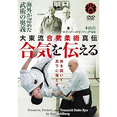 Amazon.co.jp 最新リリース: ホビー・実用 の新着ランキングです。