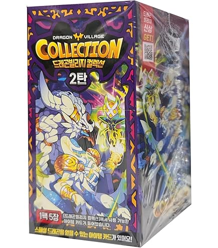Amazon.co.jp: ジェネリックドラゴンビレッジコレクションカード