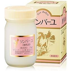 Amazon | 三和通商 よかばい 馬油 70ML | 三和通商 | 乳液・クリーム 通販