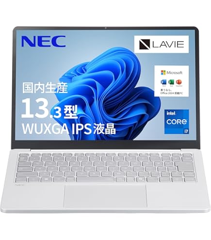 Amazon.co.jp: 【長期5年保証付】PC-S1375JAP LAVIE SOL 13.3型 Core