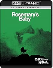 Amazon.co.jp: ロマン・ポランスキー 60年代初期傑作ブルーレイ
