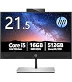 Amazon.co.jp: 【整備済み品】 HP EliteOne 800 G4 AIO 23.8インチ 第8