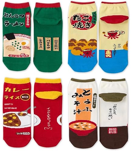 Amazon.co.jp: ボーラーホリック ソックスセット : ファッション