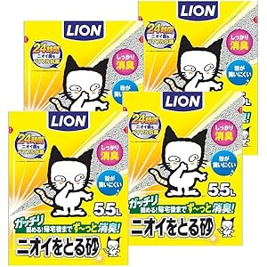 【Amazon.co.jp限定】 ニオイをとる砂 猫砂 5.5Lx4袋 (ケース販売)
