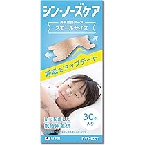 Amazon | 【指定医薬部外品】ヴイックスヴェポラップ 50g 大正製薬