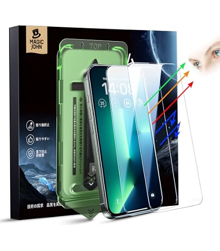 Amazon | MAGIC JOHN iPhone 13/14& iPhone 13 Pro 6.1インチ用 強化 