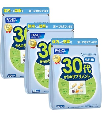 Amazon | ファンケル (FANCL) 30代からのサプリメント女性用 45～90日
