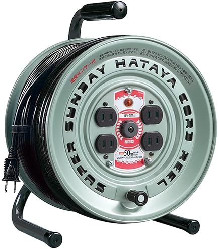 HATAYA コードリール 【屋外用】 100Ｖ 51hzAgZZxUL.jpg