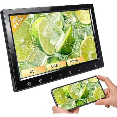 Amazon.co.jp 最新リリース: 車載用ヘッドレストモニター の新着