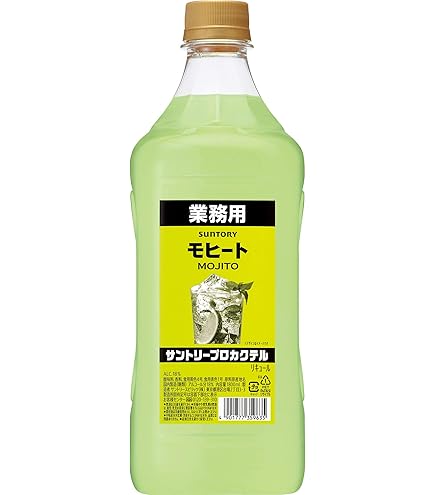 Amazon.co.jp: スミノフ レモネード カクテル コンク 1.8L 1800ml 6本