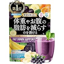 ベジタブル&フルーツスムージー ベジタブル & フルーツ スムージー 60袋入り | Costco Japan