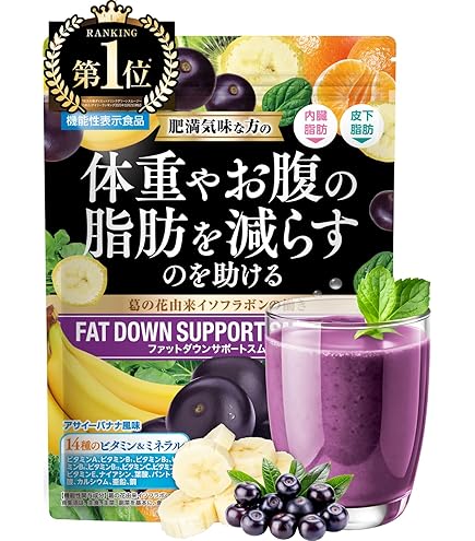 Amazon.co.jp: ベジタブル&フルーツ スムージー 60袋入り : 食品・飲料