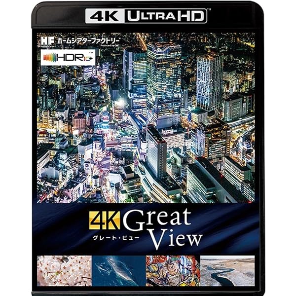 Amazon.co.jp: ソニー・ピクチャーズ Mastered in 4K コレクターズBOX