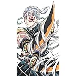 鬼滅の刃 QHD(540×960)壁紙 宇髄 天元(うずい てんげん) 鬼滅の刃 QHD(540×960)壁紙 宇髄 天元(うずい てんげん)