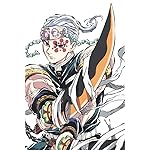 鬼滅の刃 iPhone(640×960)壁紙 宇髄 天元(うずい てんげん) 鬼滅の刃 iPhone(640×960)壁紙 宇髄 天元(うずい てんげん)