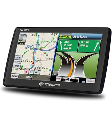 Amazon | パナソニック Gorilla SSDポータブルカーナビゲーション 7V型 