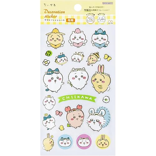 サンスター文具(Sun-Star Stationery) ちいかわ グッズ デコレーションシール ちいかわ幼児向けアイテム 2731645A