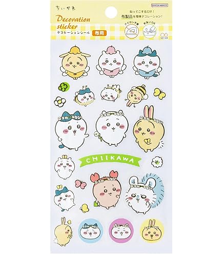 かわいらしく　あめみた〜いシール 715HzgPSHHL._AC_UF894,