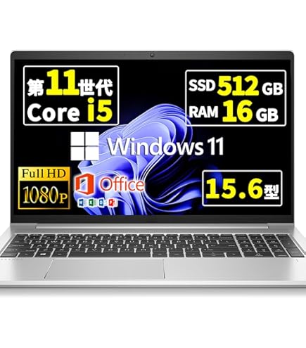 Amazon.co.jp: HP 2023 ProBook 450 G9 15.6インチ FHD ビジネスノート 