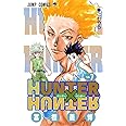 HUNTER X HUNTER 7 (ジャンプコミックス)