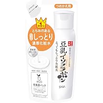 Amazon | なめらか本舗 とってもしっとり化粧水 NC つめかえ用 保湿