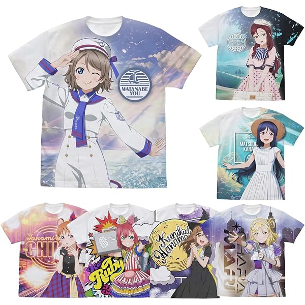 ラブライブ！サンシャイン!! Aqours 松浦果南 スクフェス感謝祭 ジャージ ラブライブ ！サンシャイン 松浦果南 スクフェス感謝祭 ジャージ