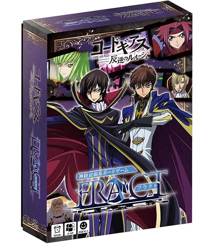 Amazon | 『コードギアス 反逆のルルーシュ』×キャット＆チョコレート