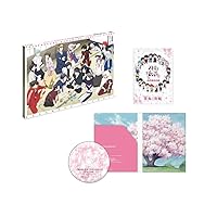 刀剣乱舞-花丸- スペシャルイベント 花丸◎日和! (初回生産限定版) [DVD]