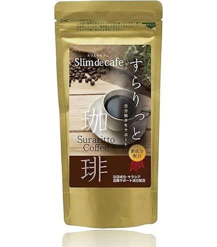 Amazon.co.jp: SLIM COFFEE : 食品・飲料・お酒