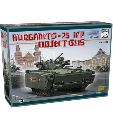 Amazon | タコム(TAKOM) TAKOM 1/35 ドイツ連邦軍装輪装甲車SpPz 2