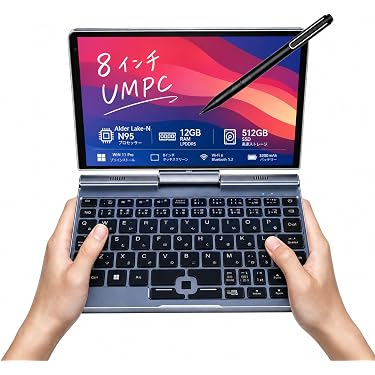 持ち運びに便利/最新Win10/小型ノートPC/大容量HDD/4メモリ/特典付き Amazon.co.jp 売れ筋ランキング: undefined の中で最も人気のある商品です
