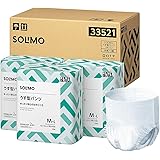 [Amazonブランド] SOLIMO うす型パンツ (大人用紙おむつ) M~Lサイズ 38枚×3個【ADL区分:歩ける方・座れる方に】【ケース販売】