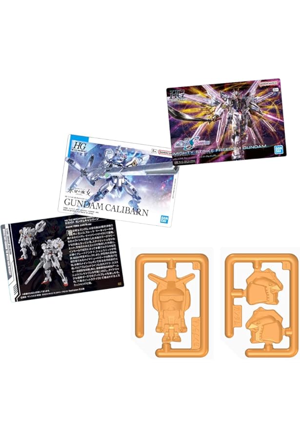 Amazon.co.jp: ガンプラ・パッケージアートコレクション