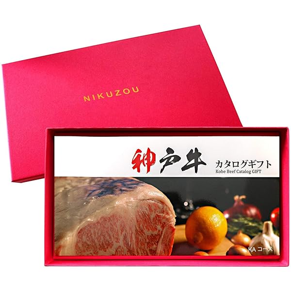 【Yuki様】専用・赤/青、各360g【フォロー割・短期リピート割特価】 07241213_64bdec647dae5.jpg