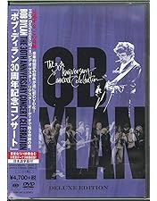 Amazon.co.jp: ドント・ルック・バック ~デラックス