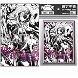 カードスリーブ アニメーションカードスリーブ レーザー トレーディング ジャンヌ・ダルク(6) PTCG対応 60枚入り 5fgo10211053s-6