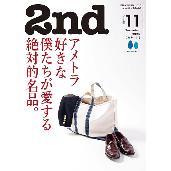 ポパイ　④ 1本 Amazon.co.jp: ポパイ 大判洋書 エルジー・クリスラー・シーガー