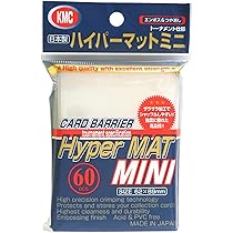 赤緑アポロ　二重スリーブ（ハイパーマット、おやつhm） KMC カードバリアー ハイパーマットシリーズ ハイパーマット