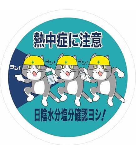 ぶいすぽっ！紡木こかげ ホログラムカード ステッカー Amazon.co.jp: RE ぶいすぽ ステッカー 紡木こかげ : 文房具