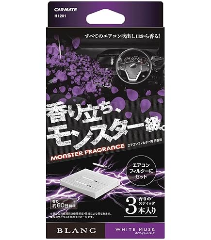 〖値下げ〗ジャンクションプロデュース 『ふさ』 小 ジャンクションプロデュース ふさ 菊結び 小 白 H約180mm